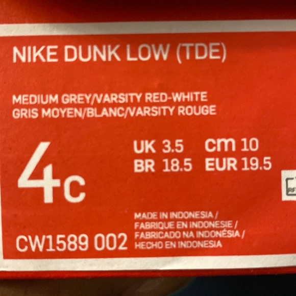 Baby shoes - Picture 1 of 2